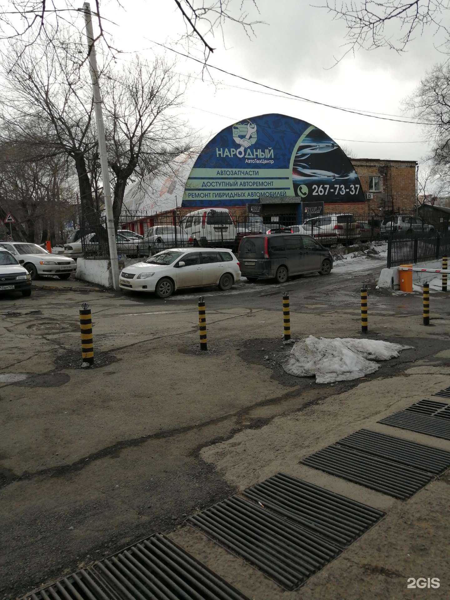 Отзывы на компанию Стройком в Владивостоке c фото