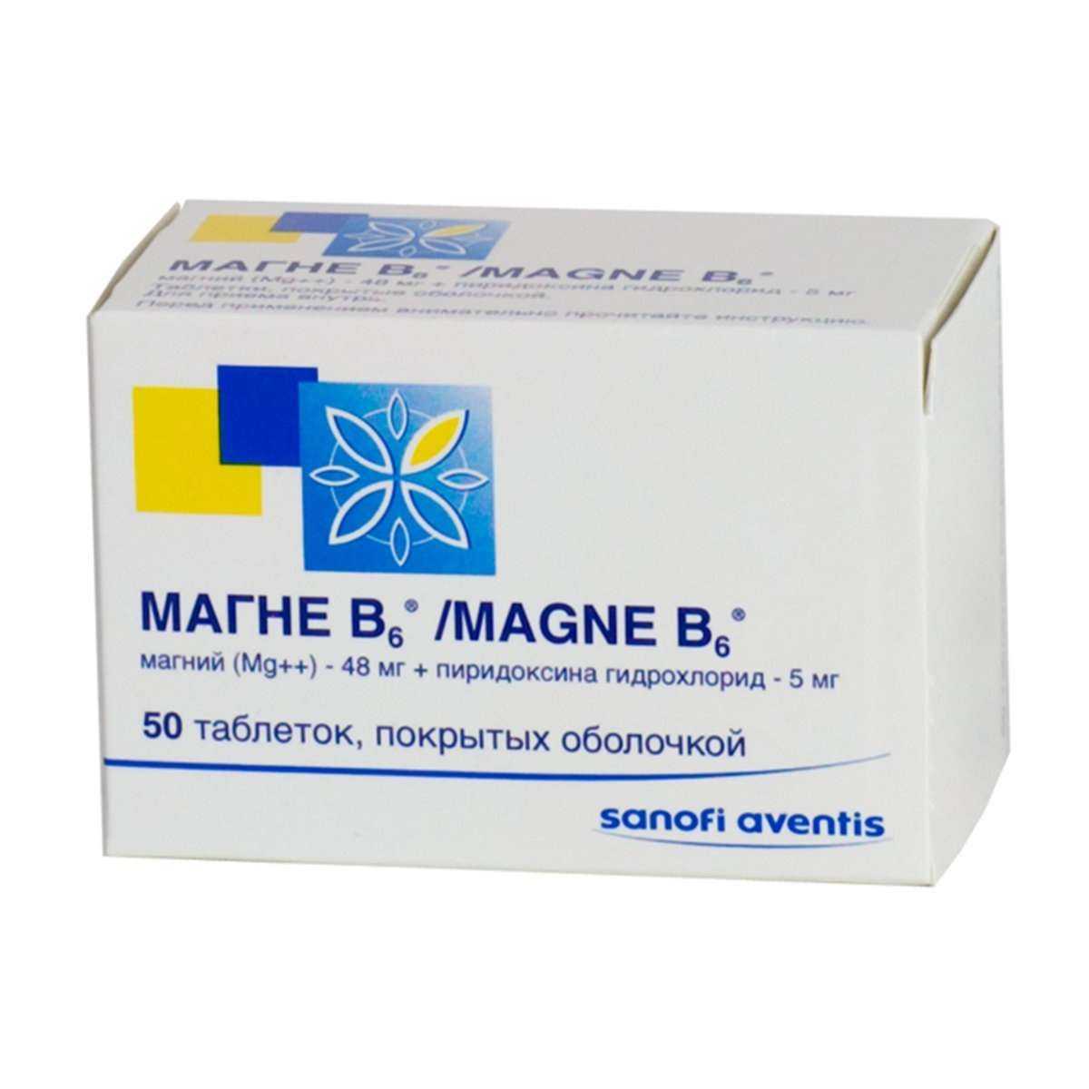 Отзывы на компанию Экономъ в г. Миасс c фото