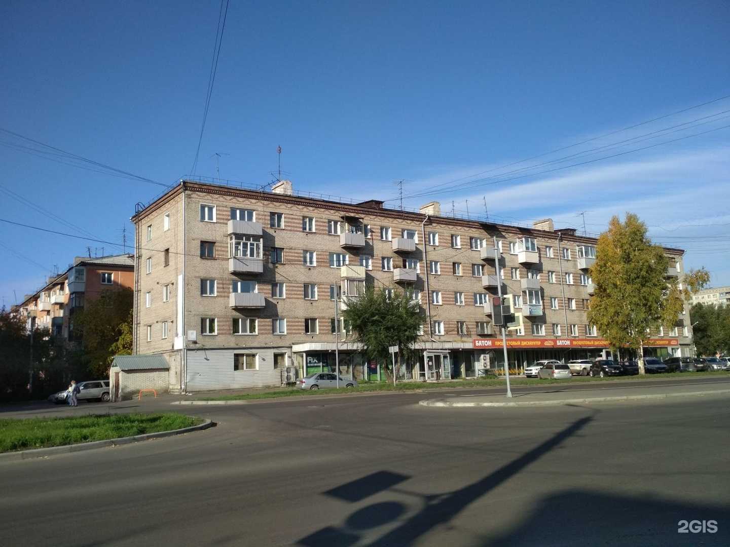 Отзывы на компанию АРТЕЛЬ в Красноярске c фото - фотография 2 из 2