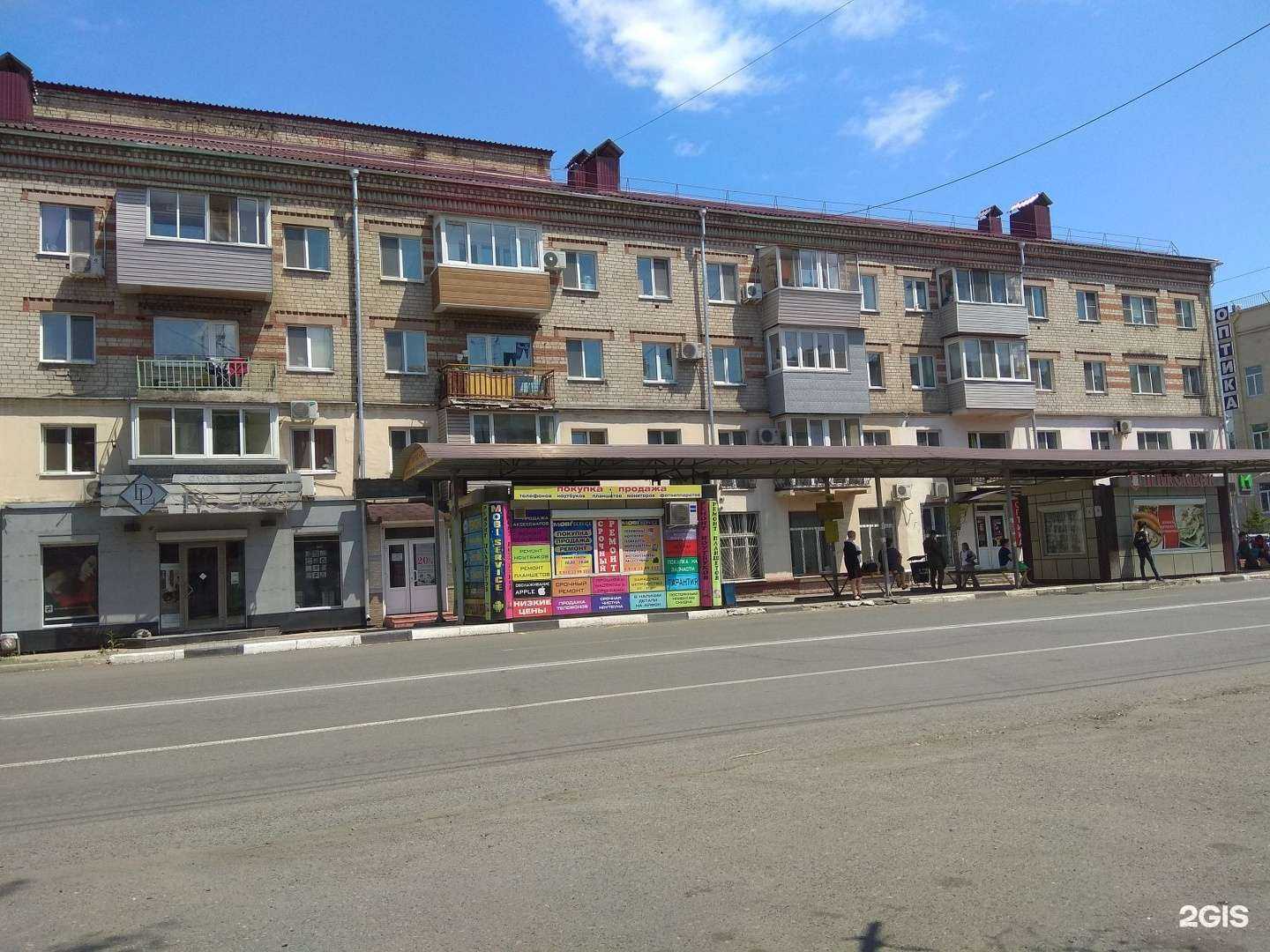 Отзывы на компанию Мегаполис-н в Уссурийске c фото - фотография 2 из 2