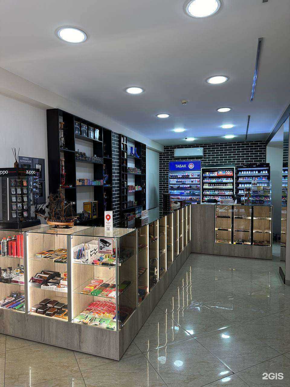 Отзывы на компанию Табачный в Ессентуках c фото