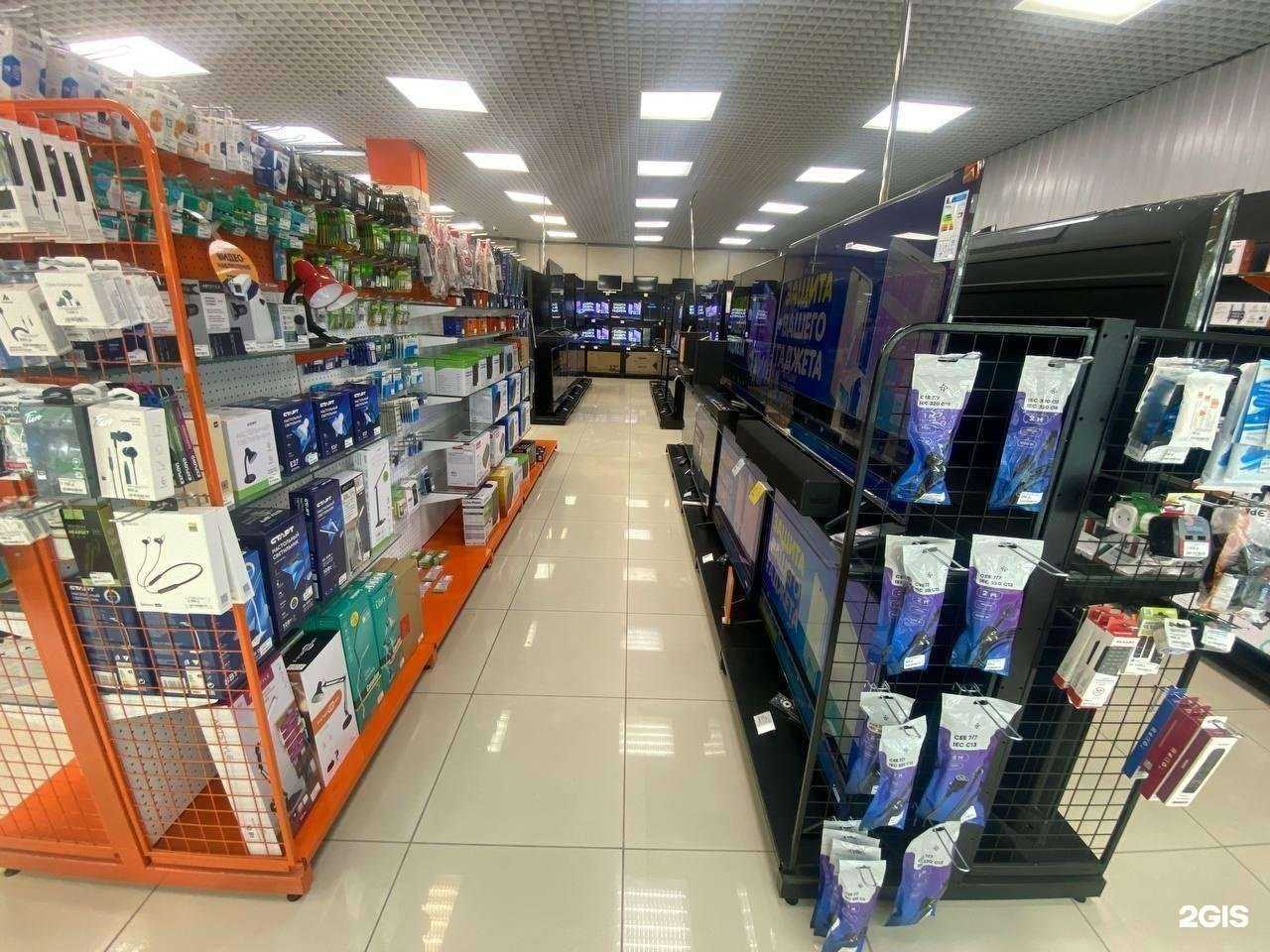 Отзывы на компанию DNS в Сысерти c фото