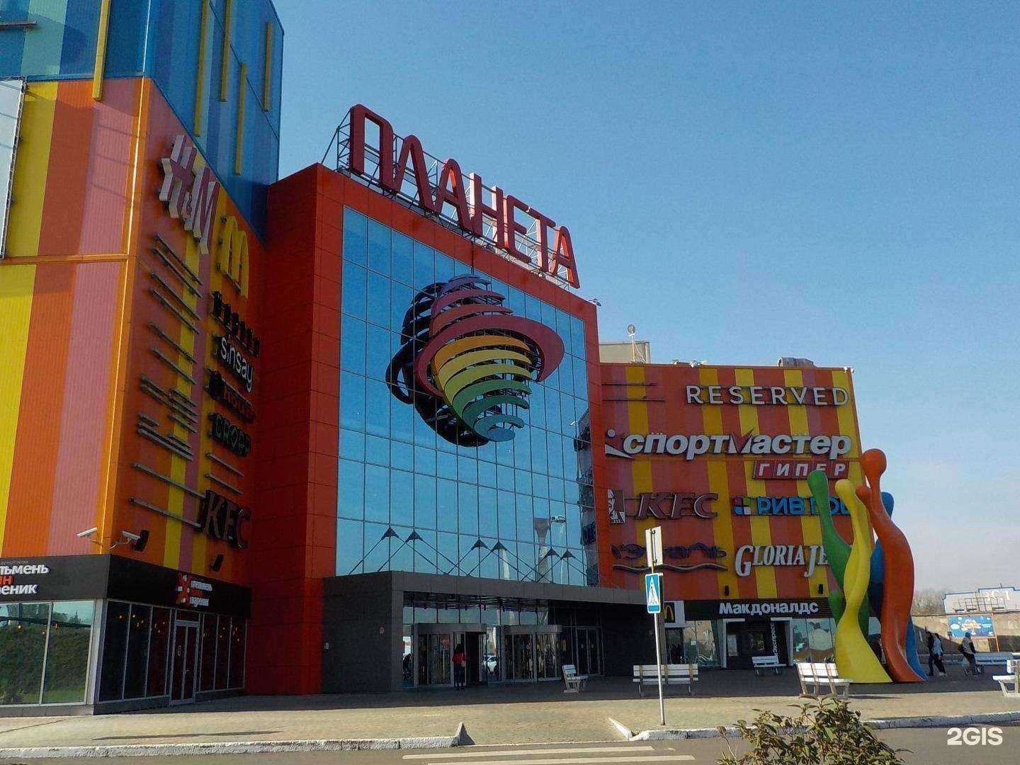 Отзывы на компанию Спортмастер Pro в Новокузнецке c фото