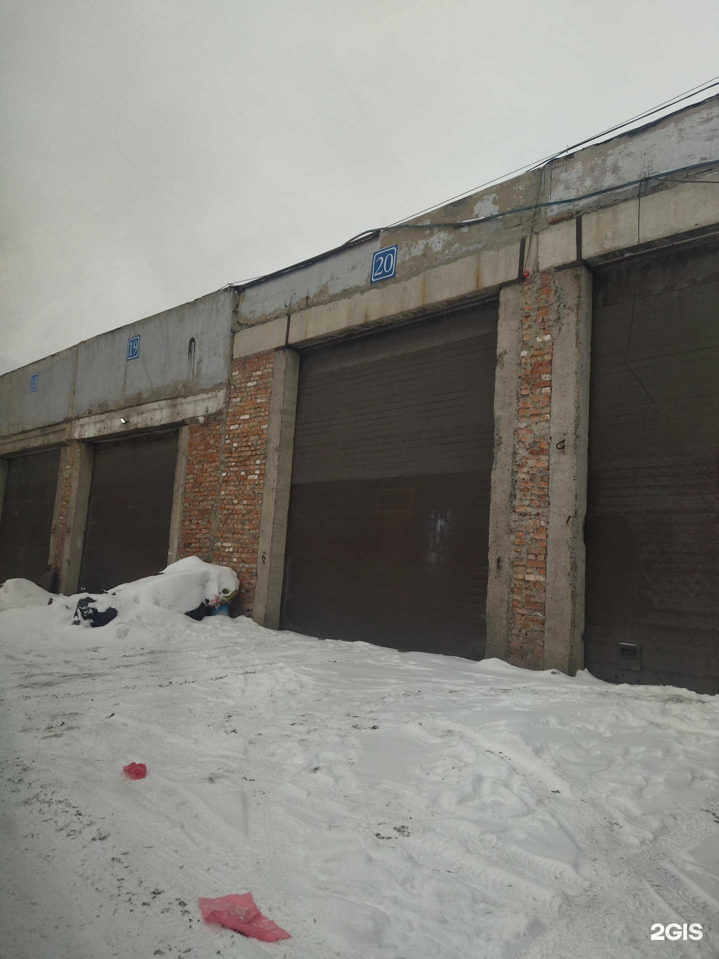 Отзывы на компанию Автоимпульс-42 в Новокузнецке c фото - фотография 2 из 2