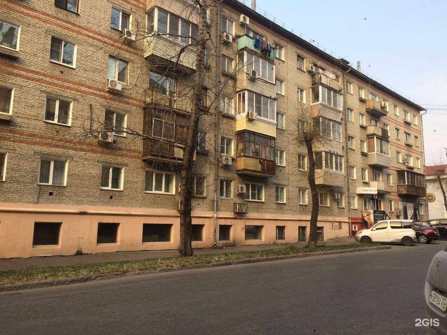 Отзывы на компанию Корал Трэвел в Хабаровске c фото - фотография 2 из 2