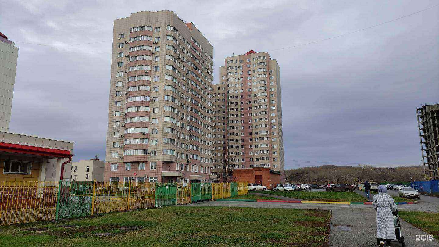 Отзывы на компанию Блеск в Новокузнецке c фото - фотография 2 из 2