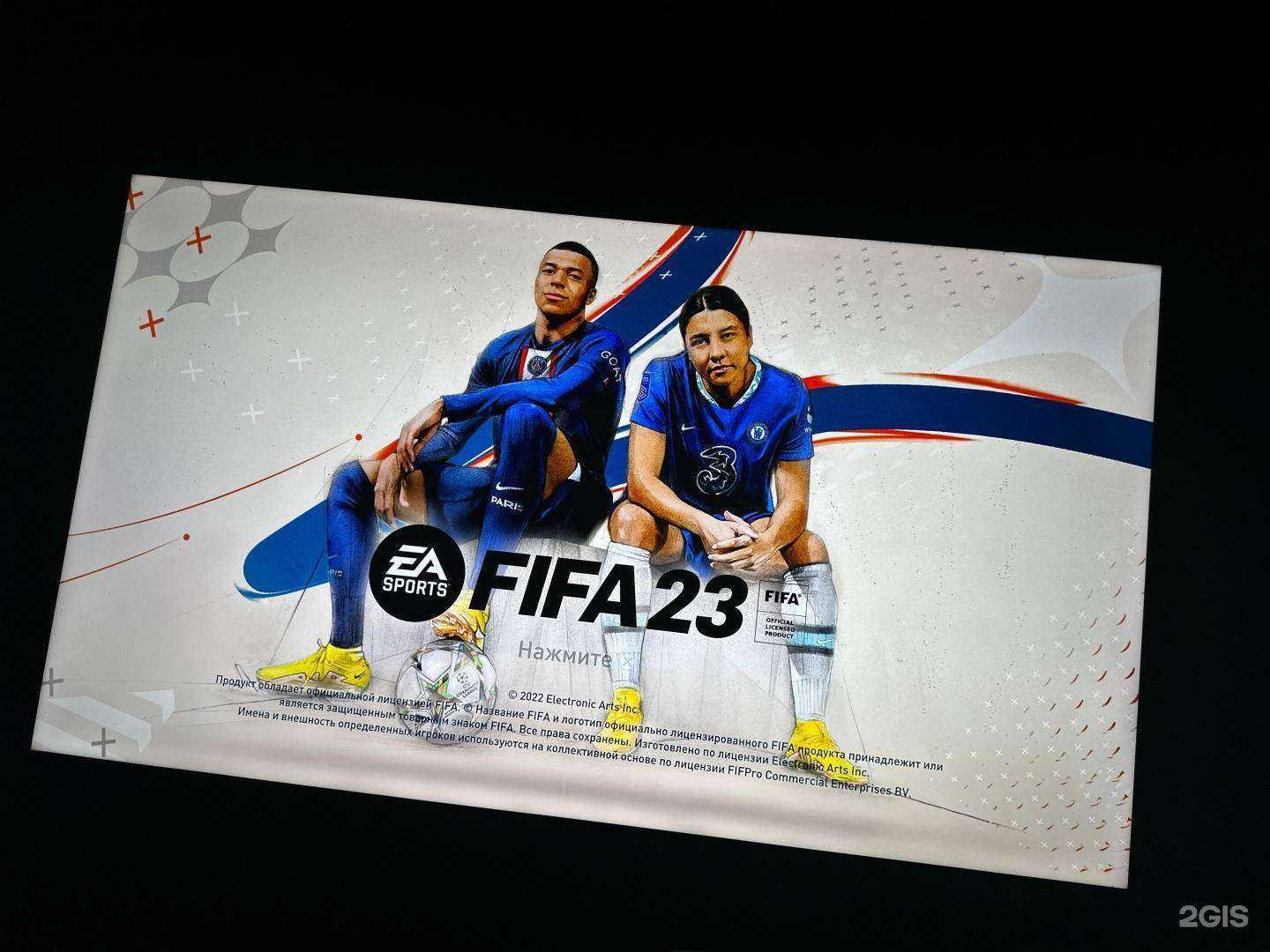 Отзывы на компанию #DARUGAME LСС в г. Пермь c фото