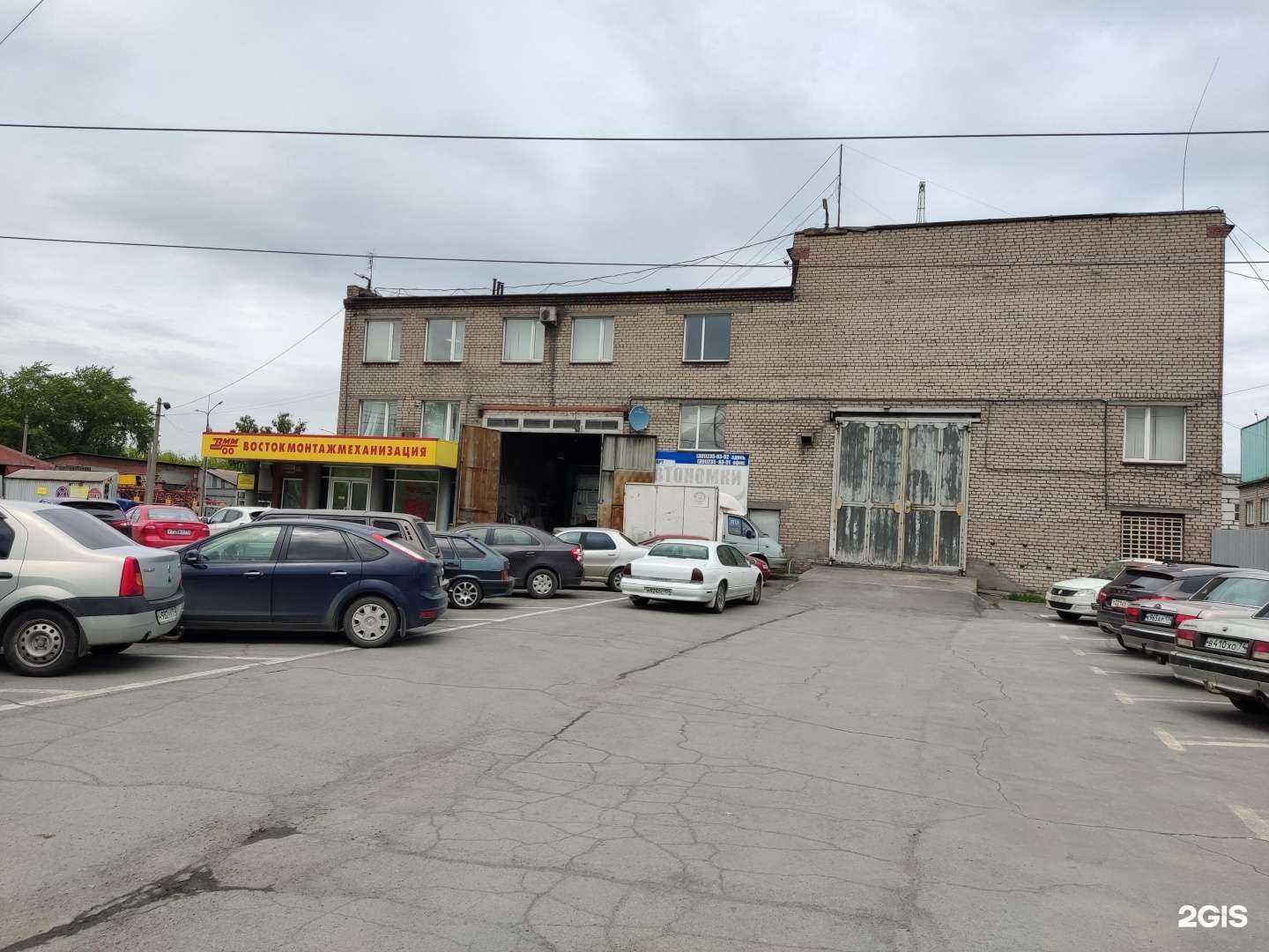 Отзывы на компанию ПКФ Сплав в Челябинске c фото - фотография 2 из 2