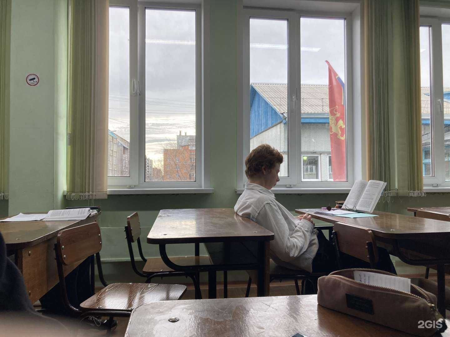 Отзывы на компанию Средняя школа №143 в г. Красноярск c фото