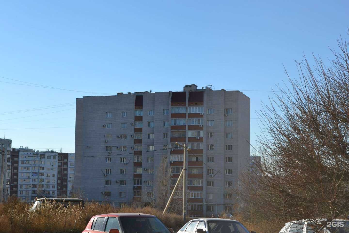 Отзывы на компанию МетПромКо  в Волгограде c фото - фотография 2 из 2