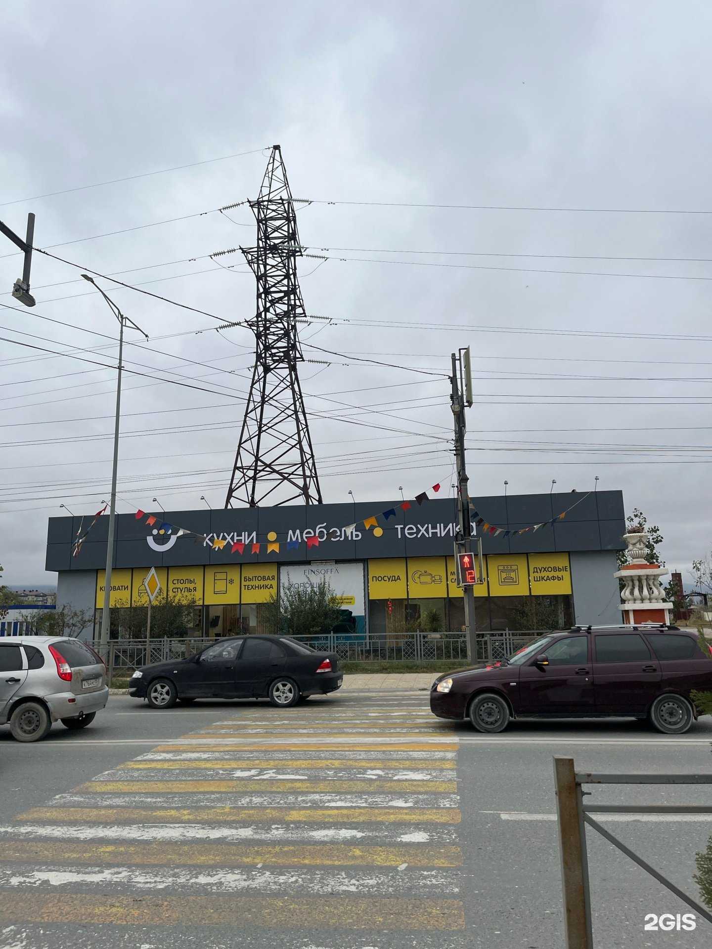 Отзывы на компанию Медиа 2 в Каспийске c фото - фотография 2 из 2