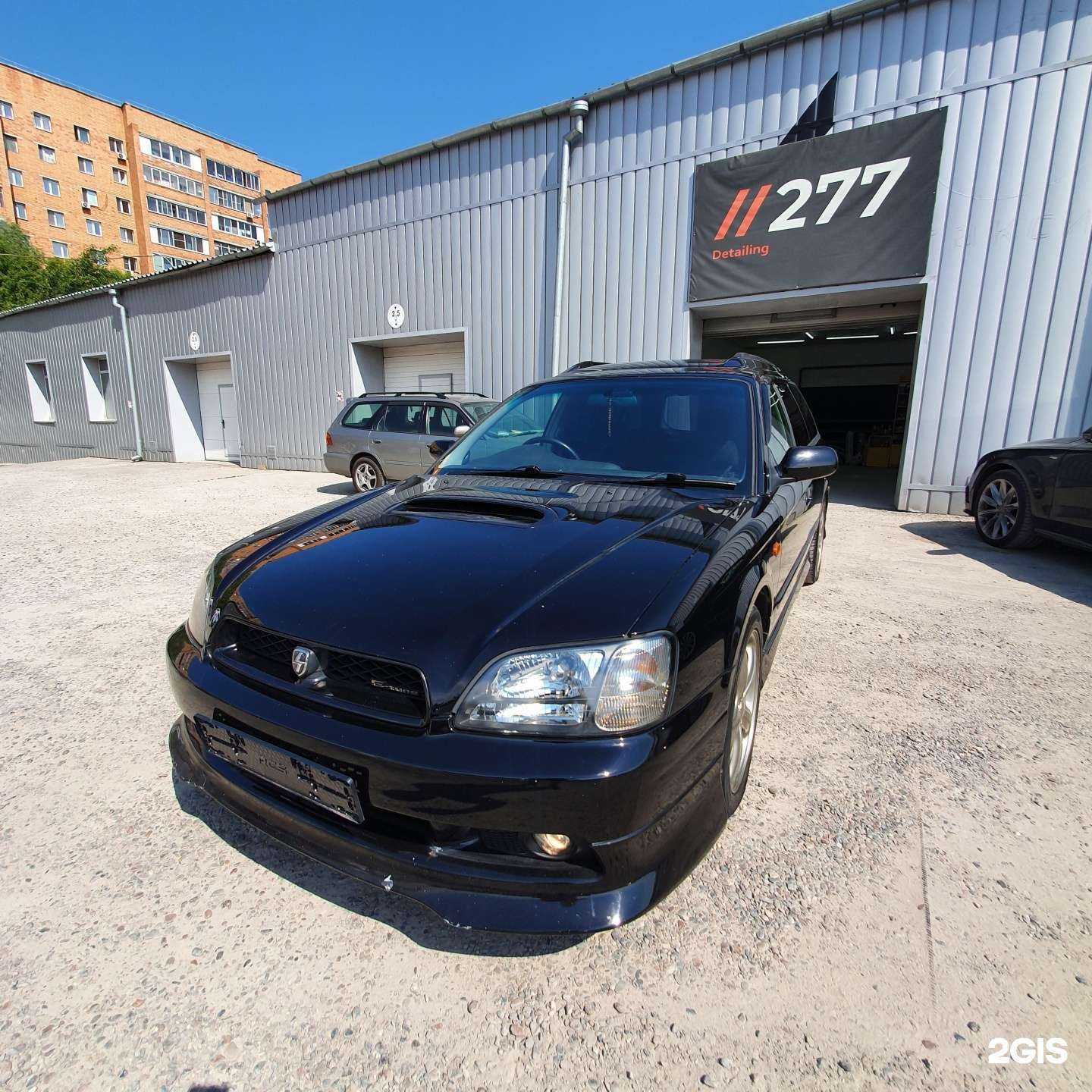 Отзывы на компанию Лихач24  в Красноярске c фото