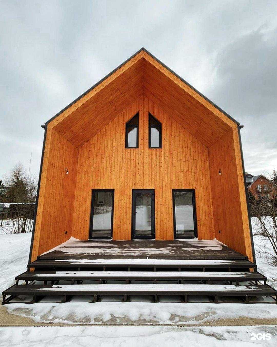 Отзывы на компанию Homgart в г. Бронницы c фото