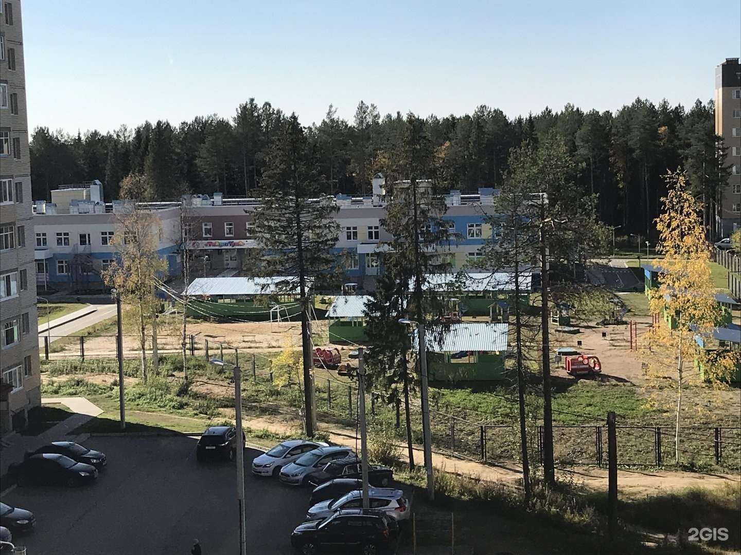 Отзывы на компанию Радуга Град в Сыктывкаре c фото