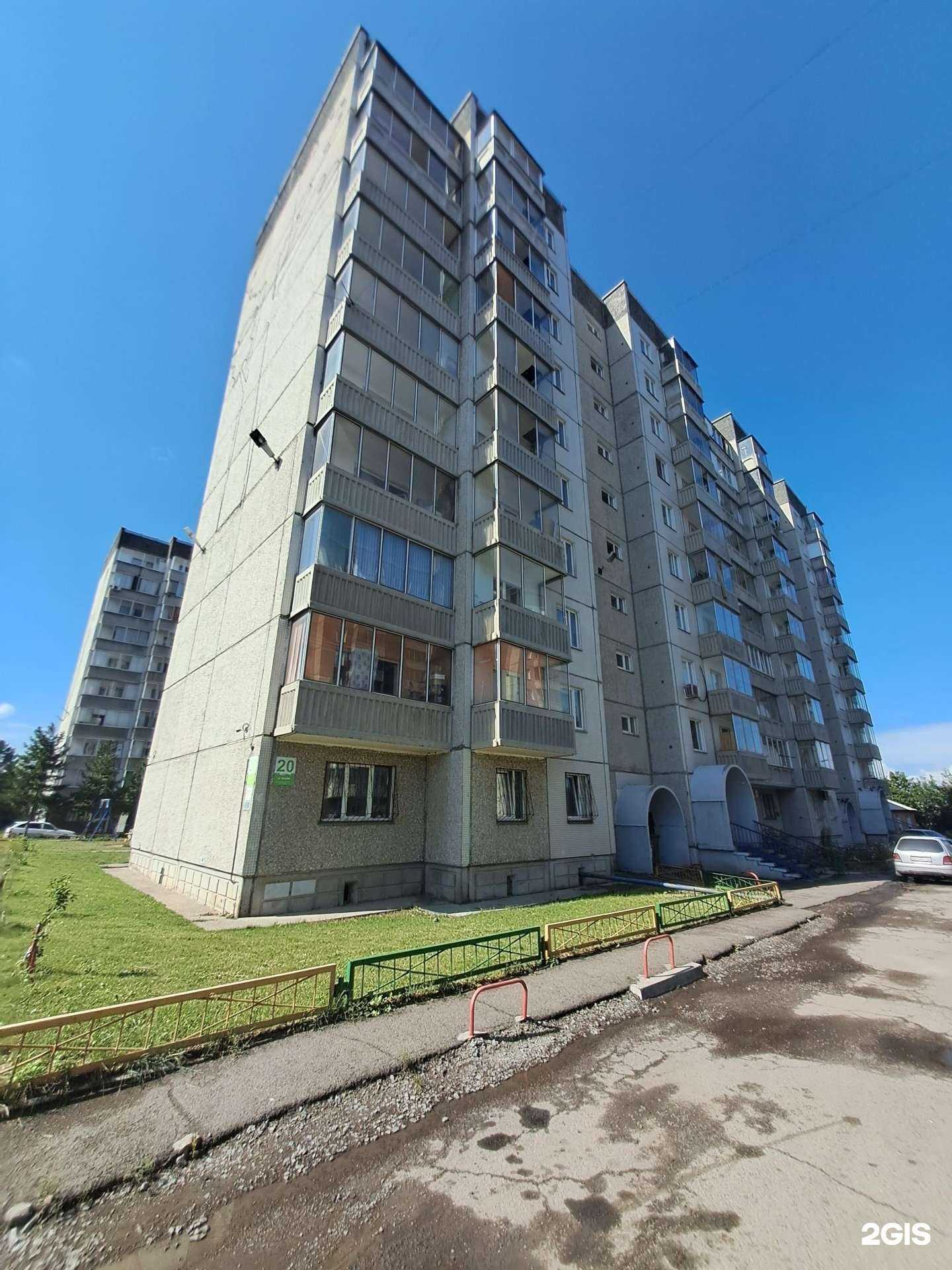 Отзывы на компанию Чистый город в Красноярске c фото