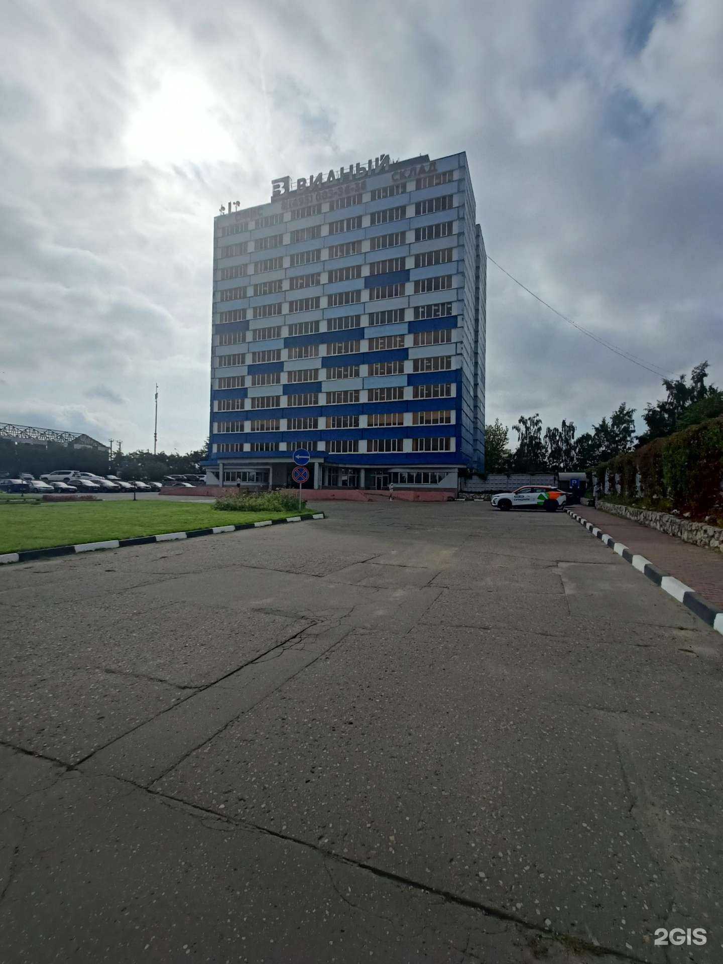 Отзывы на компанию Мастералмаз в г. Видное c фото