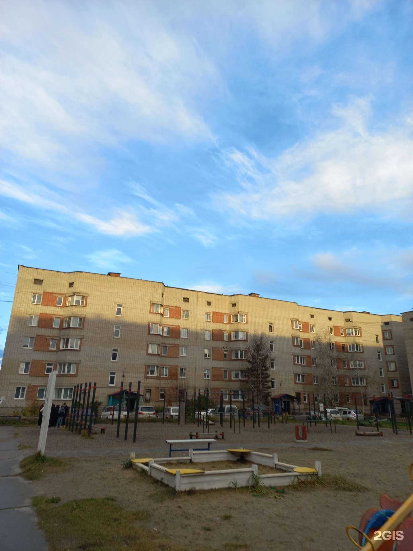 Отзывы на компанию Живая вода в Мегионе c фото - фотография 2 из 2