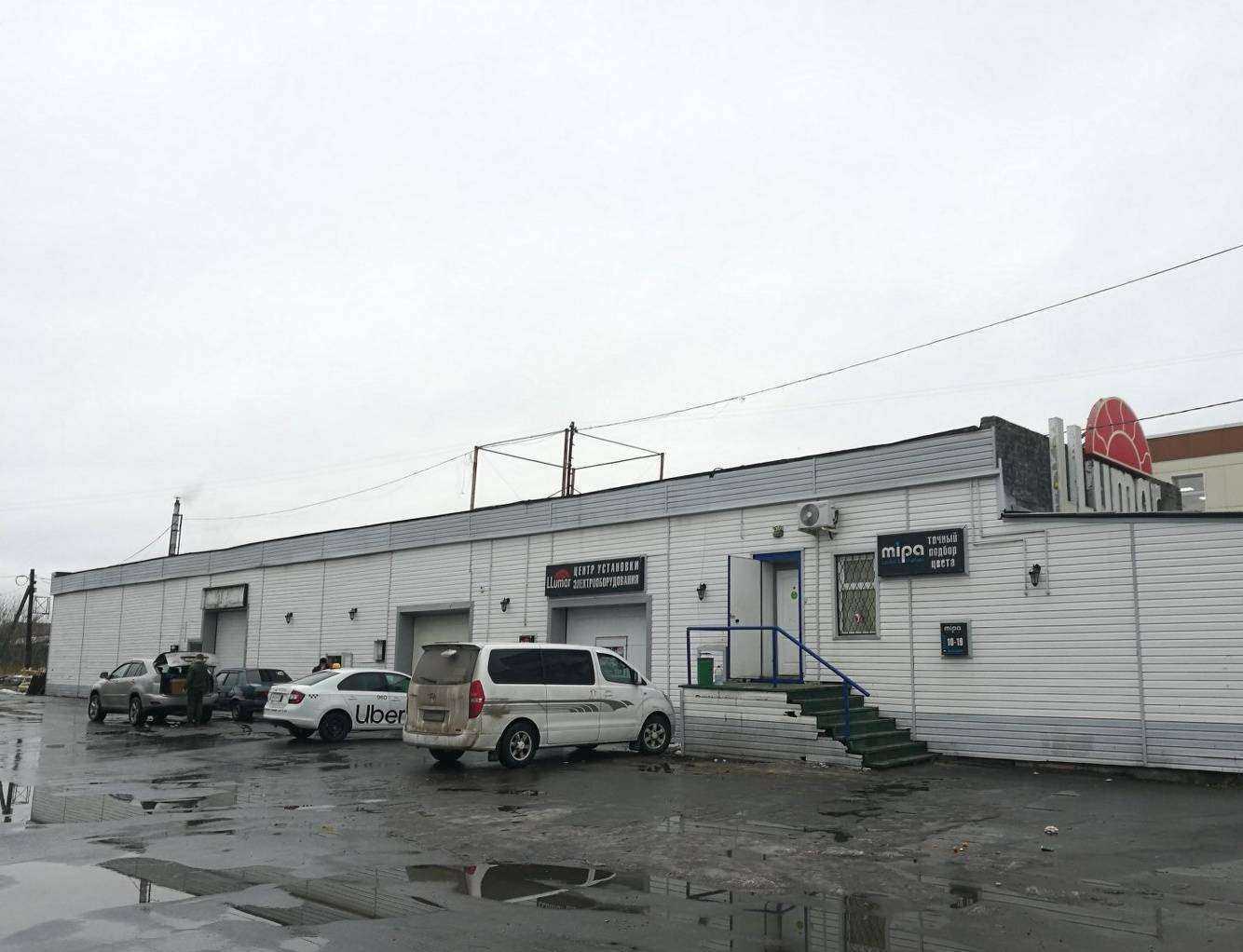 Отзывы на компанию Mipa в Архангельске c фото