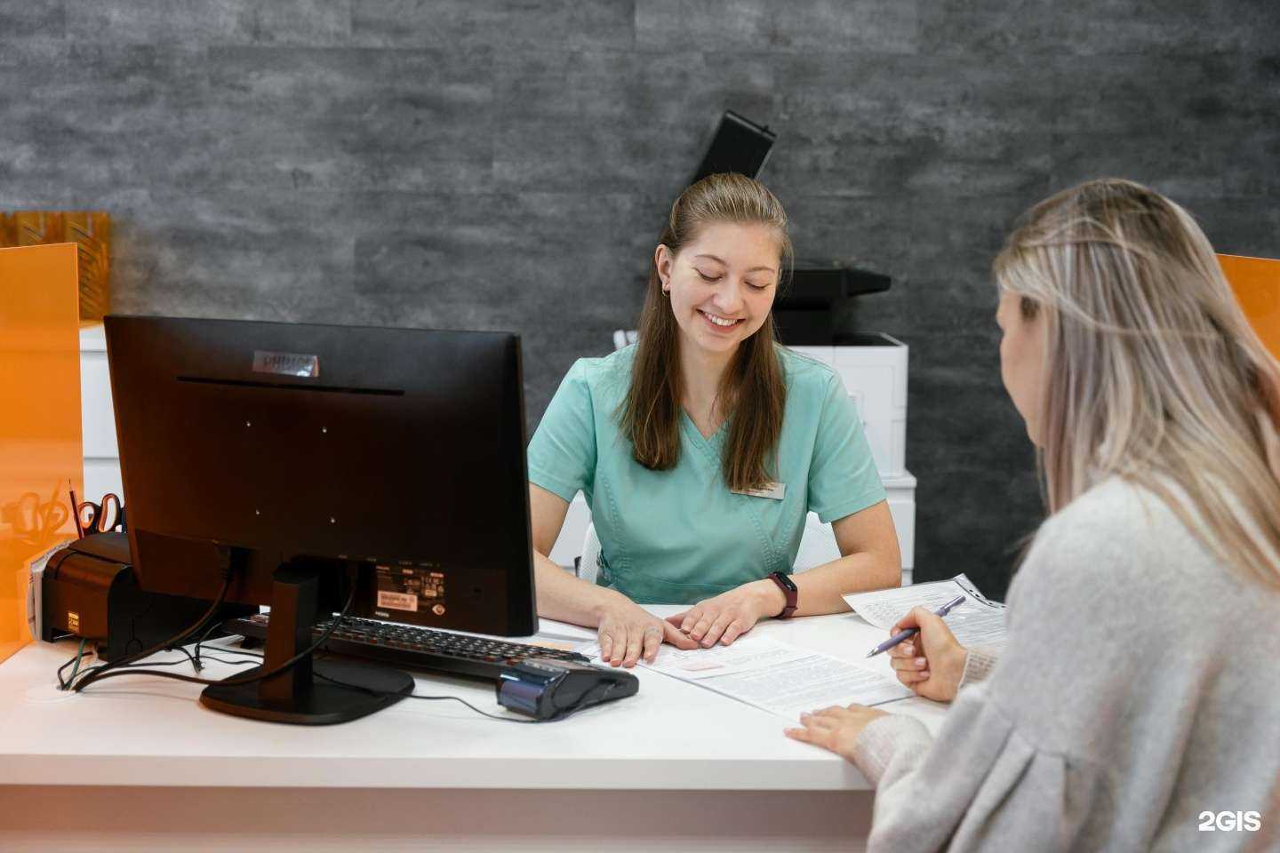 Отзывы на компанию Клиника Больничная в г. Томск c фото