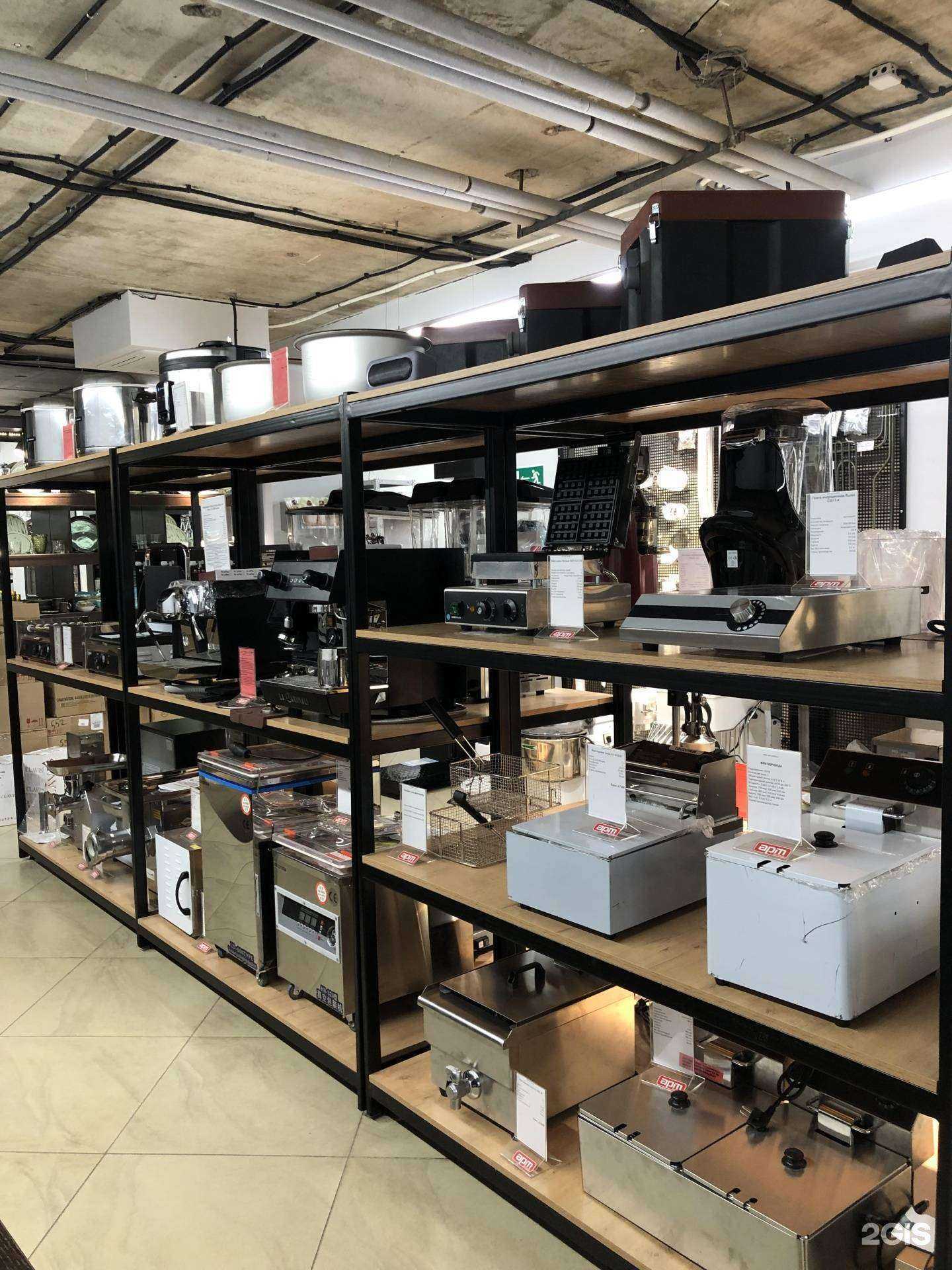 Отзывы на компанию АЛЬЯНС РЕСТОРАННЫХ ТЕХНОЛОГИЙ в г. Томск c фото