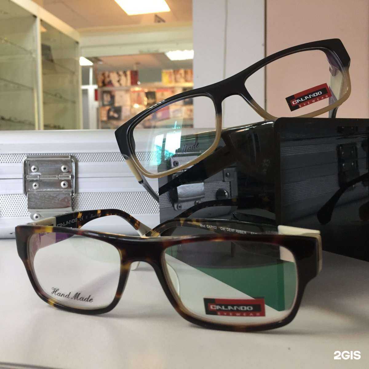 Отзывы на компанию Салон оптики в Томске c фото