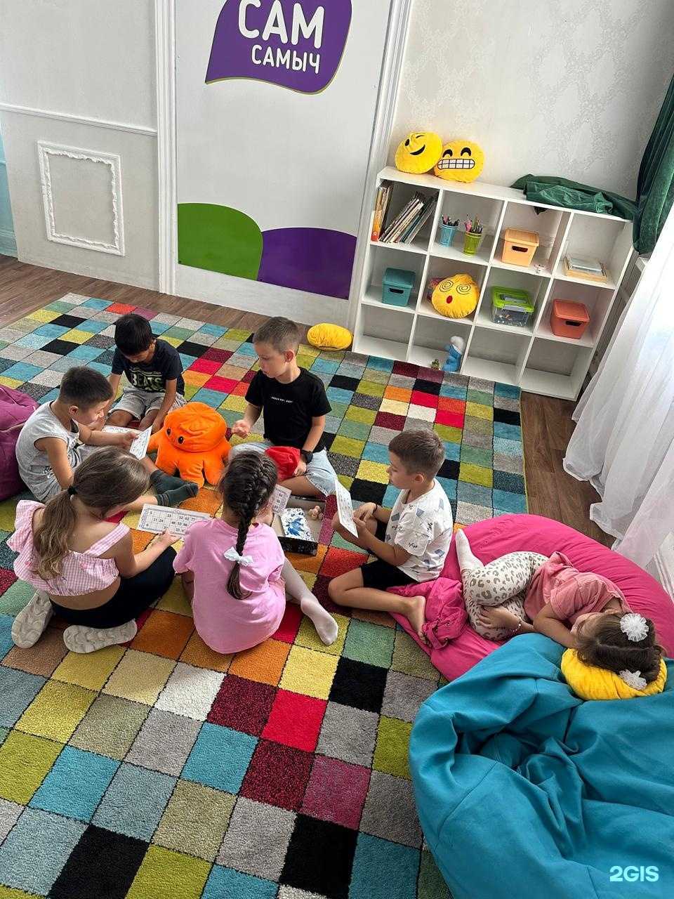 Отзывы на компанию Сам Самыч в Уссурийске c фото