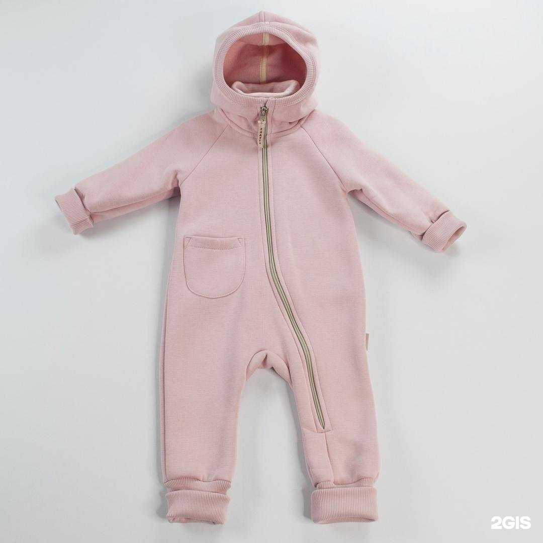 Отзывы на компанию Вырастай-ка в г. Первоуральск c фото