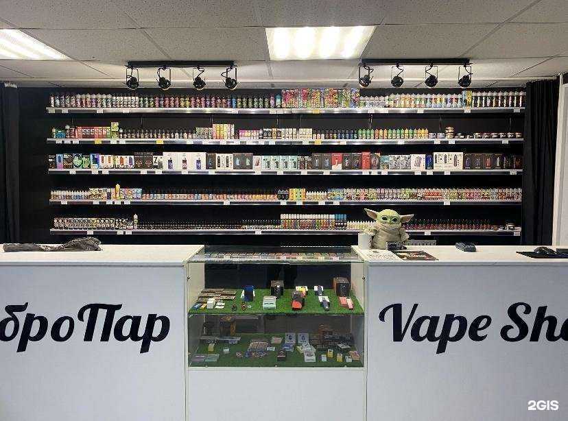 Отзывы на компанию Добропар в г. Кушва c фото