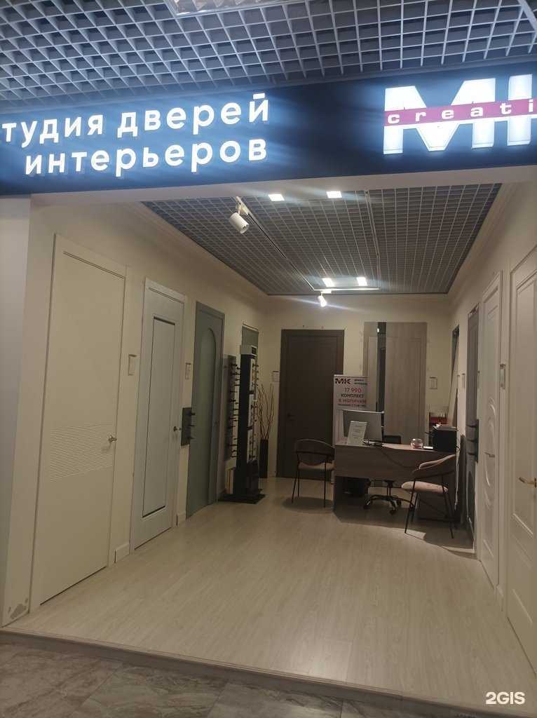 Отзывы на компанию Mk creative в Химках c фото