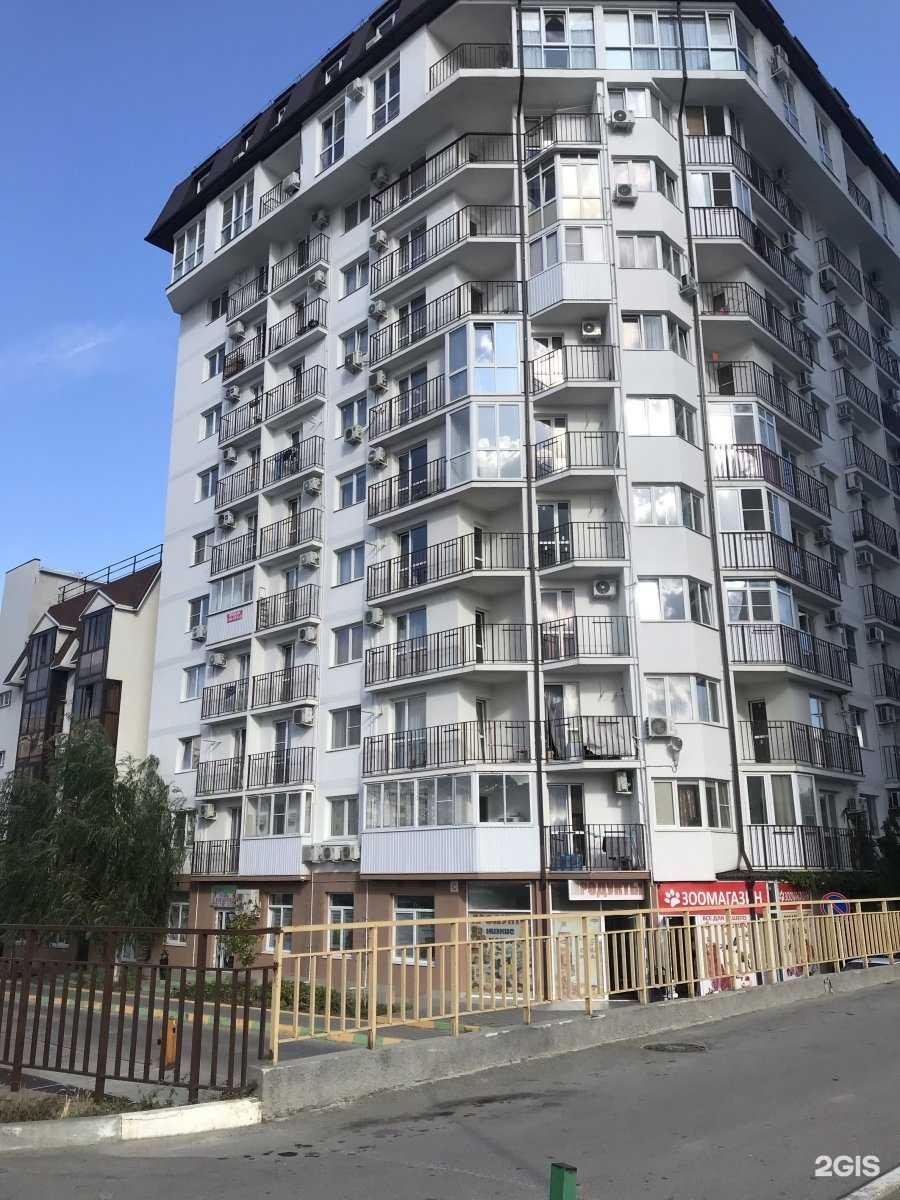 Отзывы на компанию Станция Beauty  в Новороссийске c фото - фотография 2 из 2