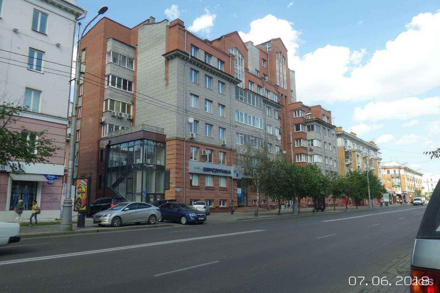 Отзывы на компанию Окулюс в Красноярске c фото - фотография 2 из 2