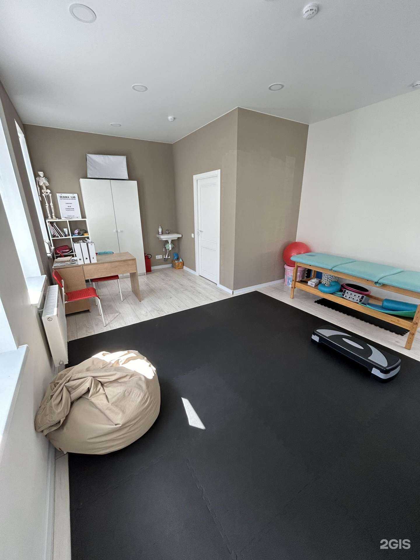 Отзывы на компанию Осанка lab в г. Калининград c фото