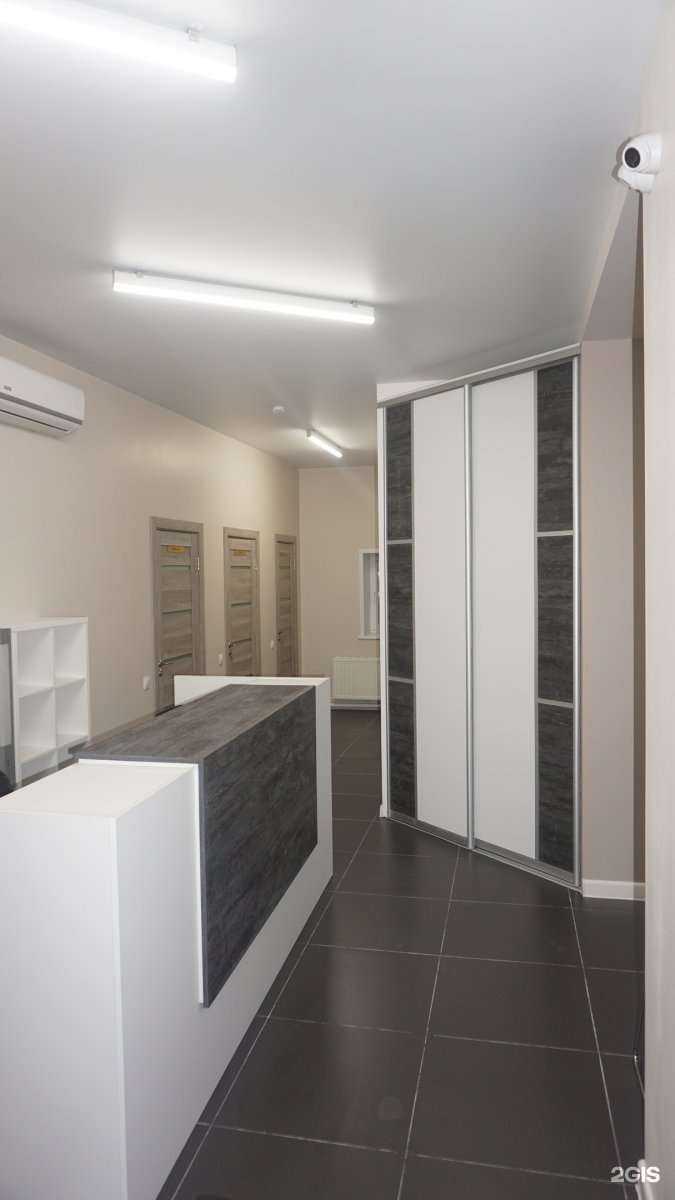 Отзывы на компанию София-Дента в Перми c фото