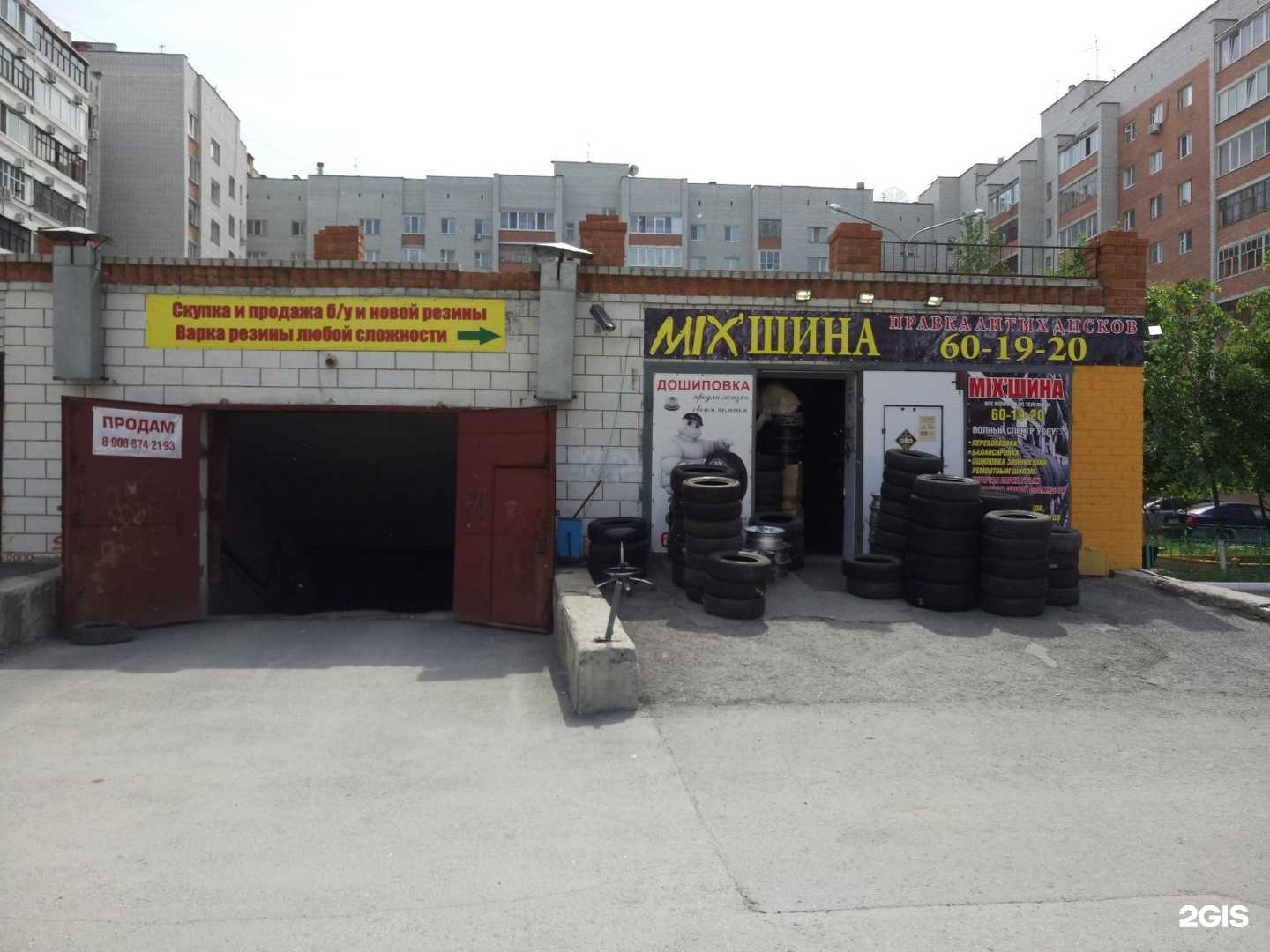 Отзывы на компанию Pandora в Тюмени c фото - фотография 2 из 2