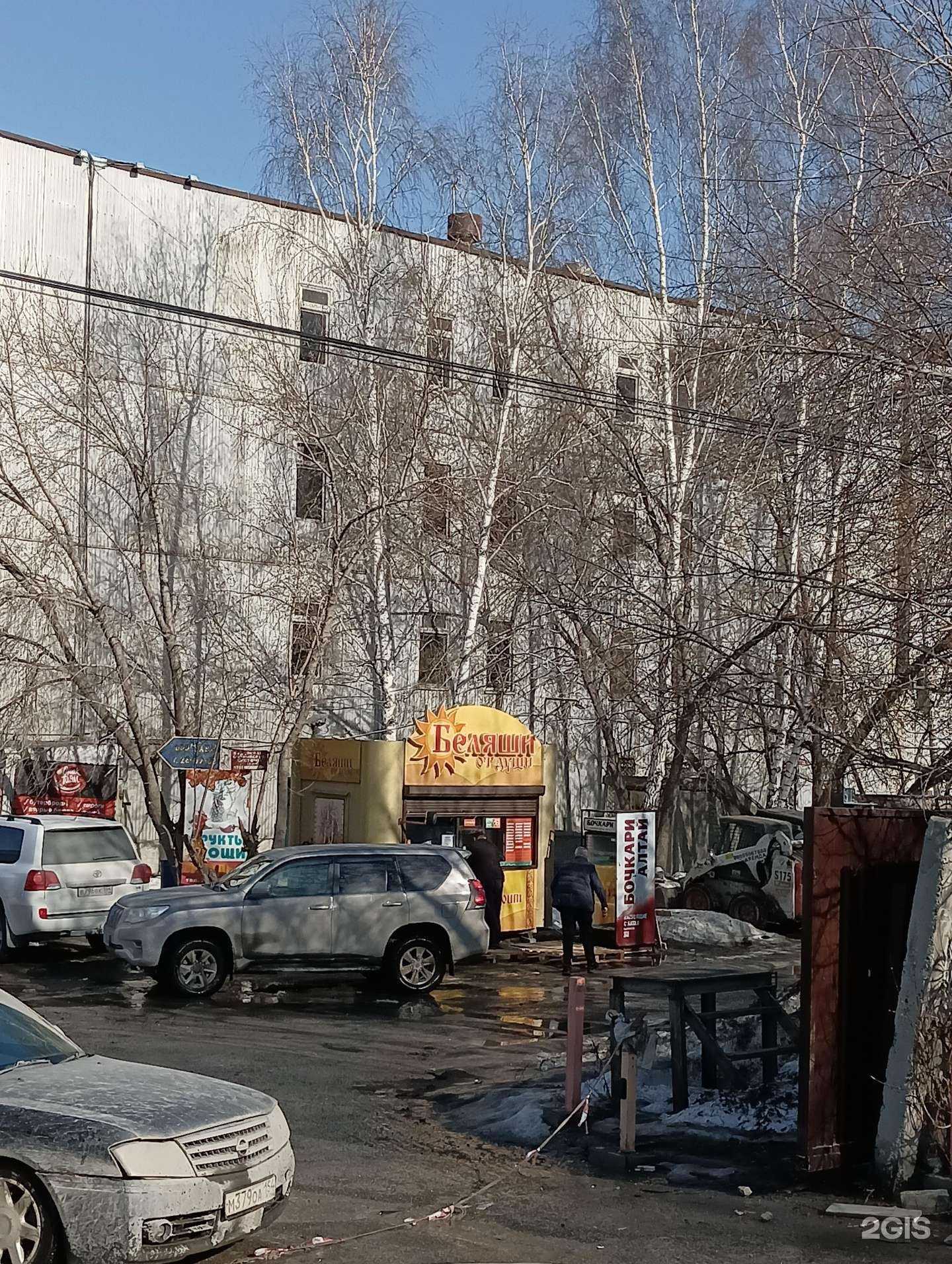 Отзывы на компанию Тесто-Ресто в Новосибирске c фото