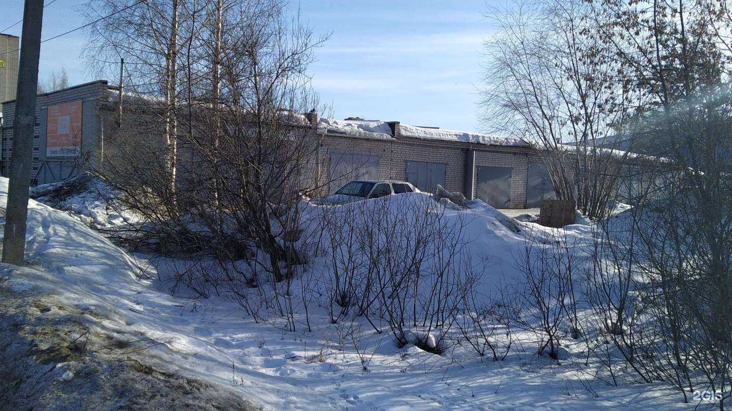 Отзывы на компанию Рембо в Кирове c фото