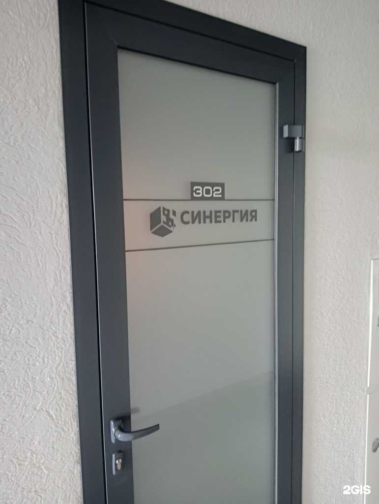 Отзывы на компанию ГостКомплект в г. Барнаул c фото