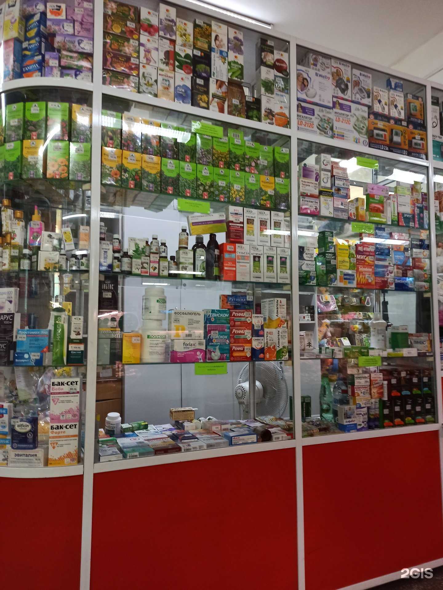 Отзывы на компанию Для вас в Омске c фото