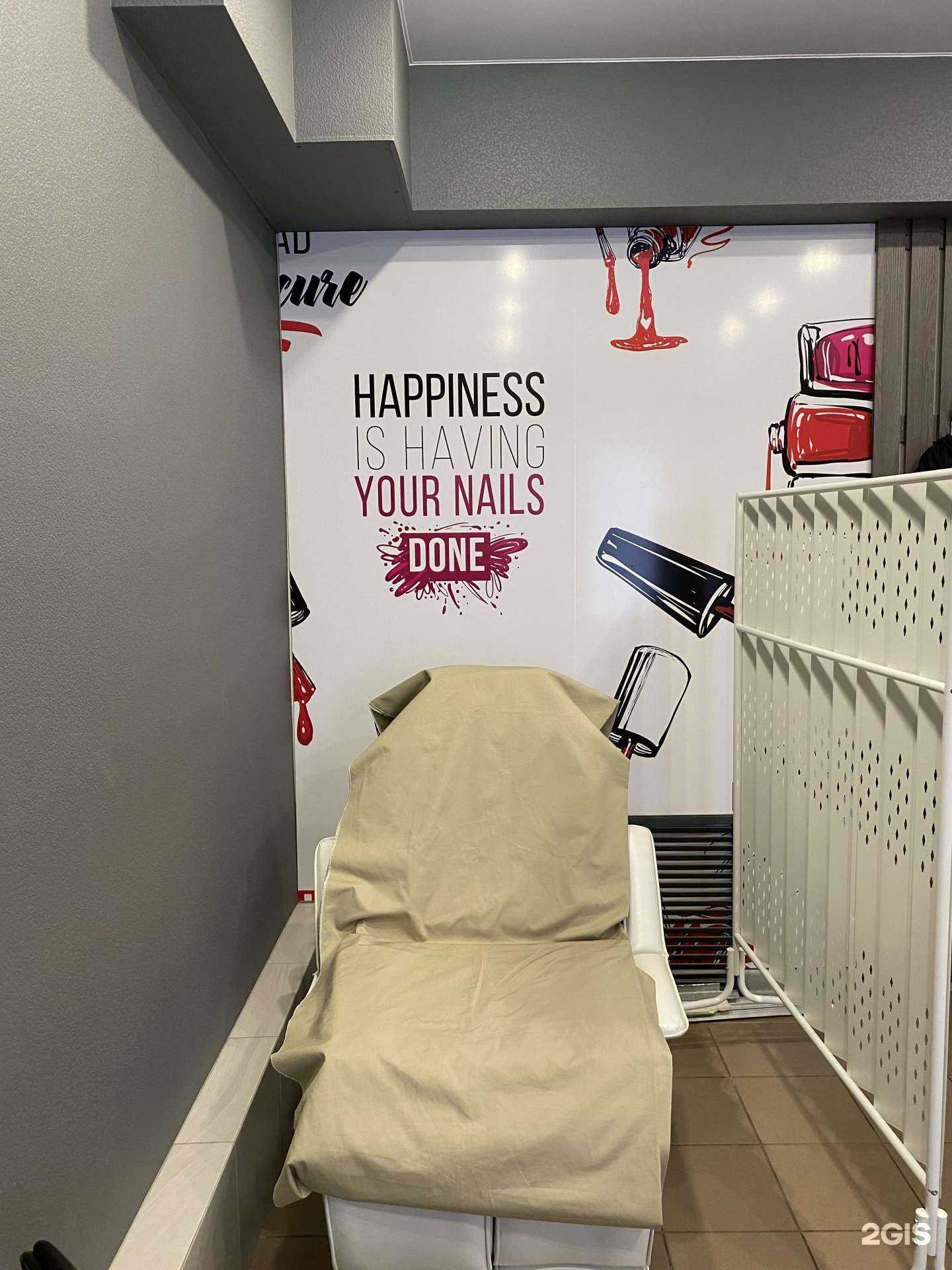 Отзывы на компанию Стриж в Липецке c фото