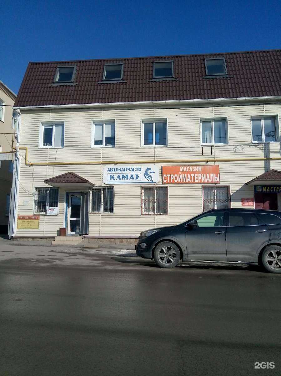 Отзывы на компанию Бусавтотрак в Ростове-на-Дону c фото - фотография 2 из 2