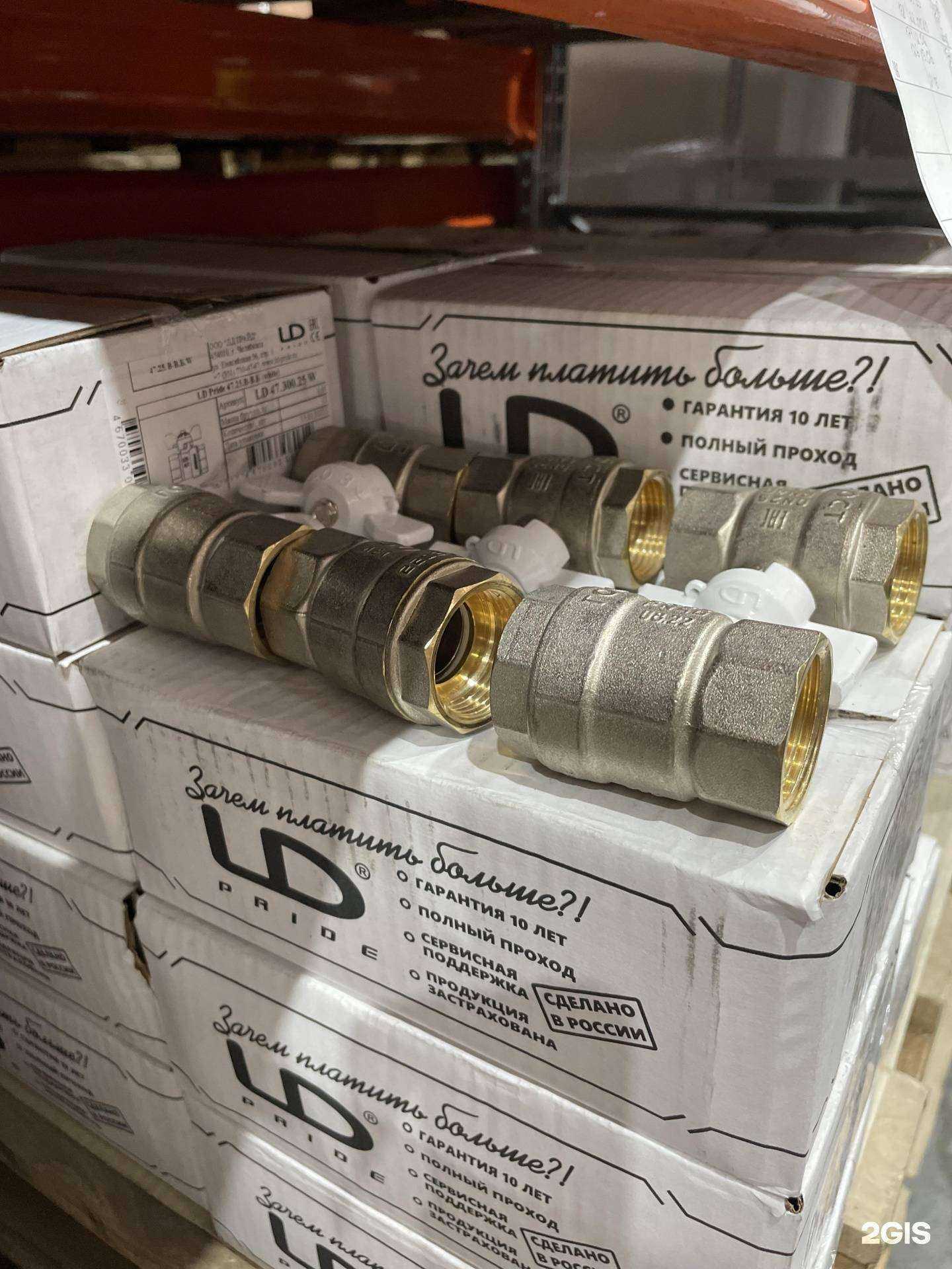 Отзывы на компанию Альфаснаб в Кургане c фото