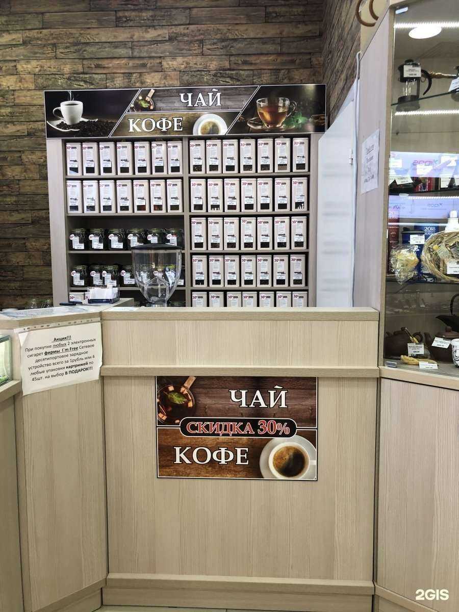 Отзывы на компанию Q partner в Курске c фото