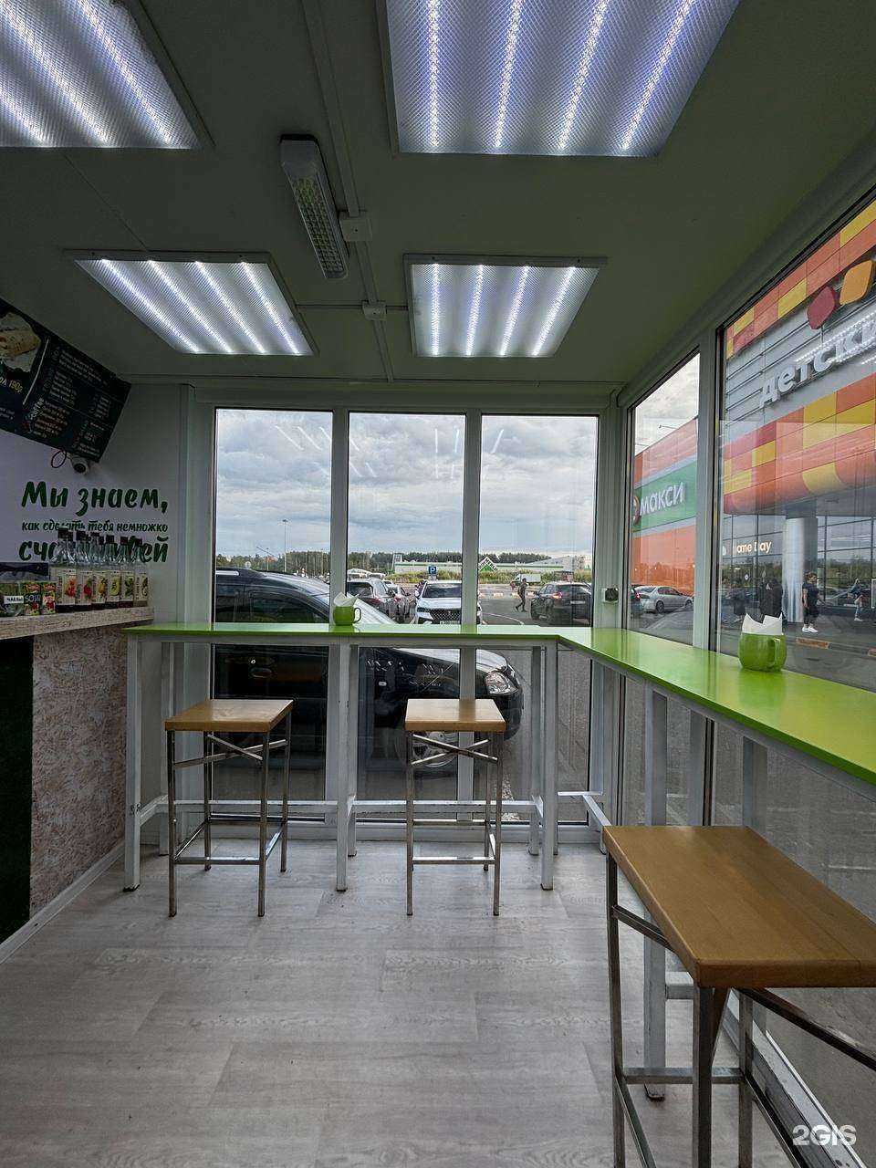 Отзывы на компанию Hot-dog&coffee в г. Киров c фото