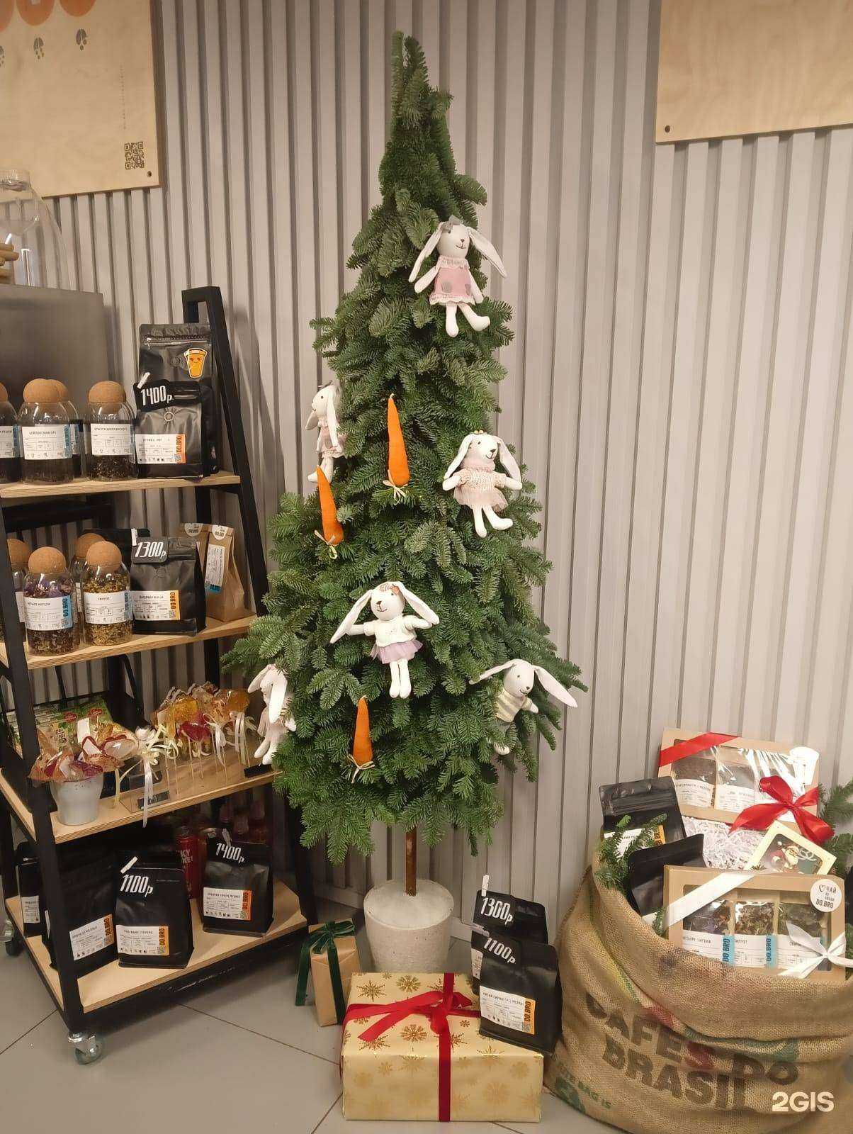 Отзывы на компанию Do.Bro Coffee в г. Тверь c фото