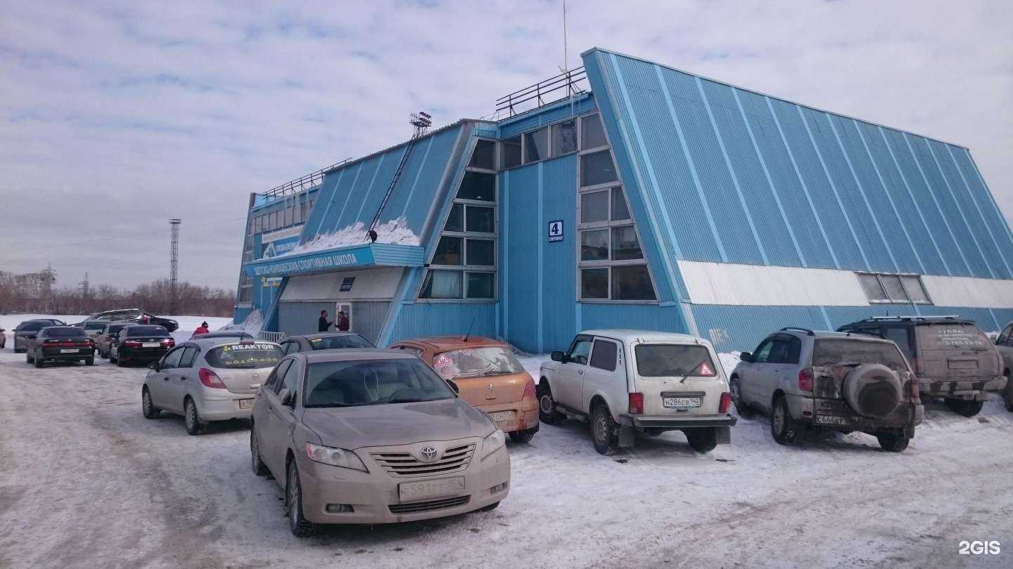 Отзывы на компанию Олимп в Бердске c фото - фотография 2 из 2