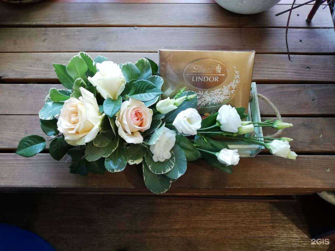 Отзывы на компанию Магазин цветов в Нижнем Новгороде c фото