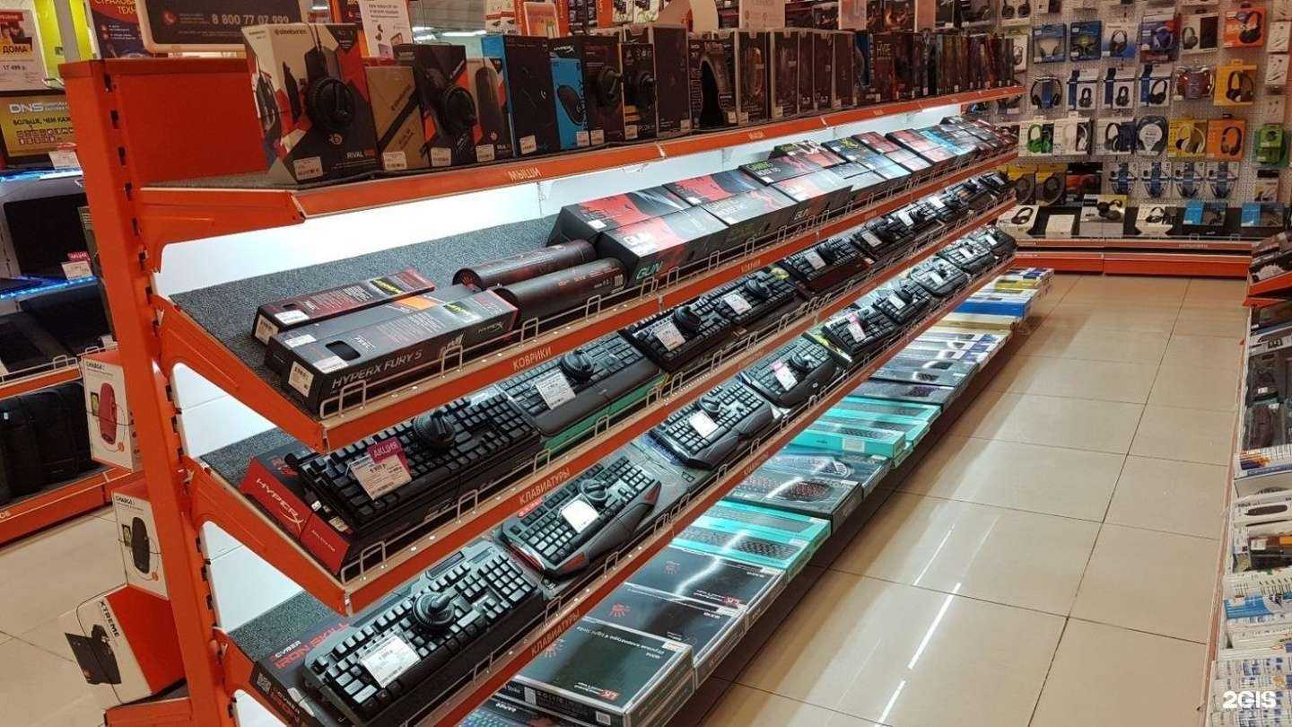 Отзывы на компанию DNS в Таганроге c фото