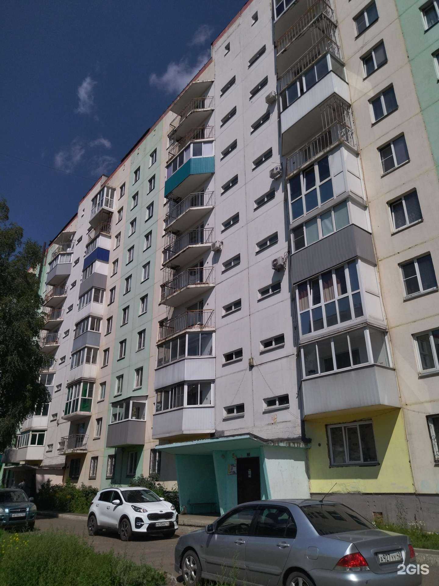 Отзывы на компанию Боец в Междуреченске c фото - фотография 2 из 2