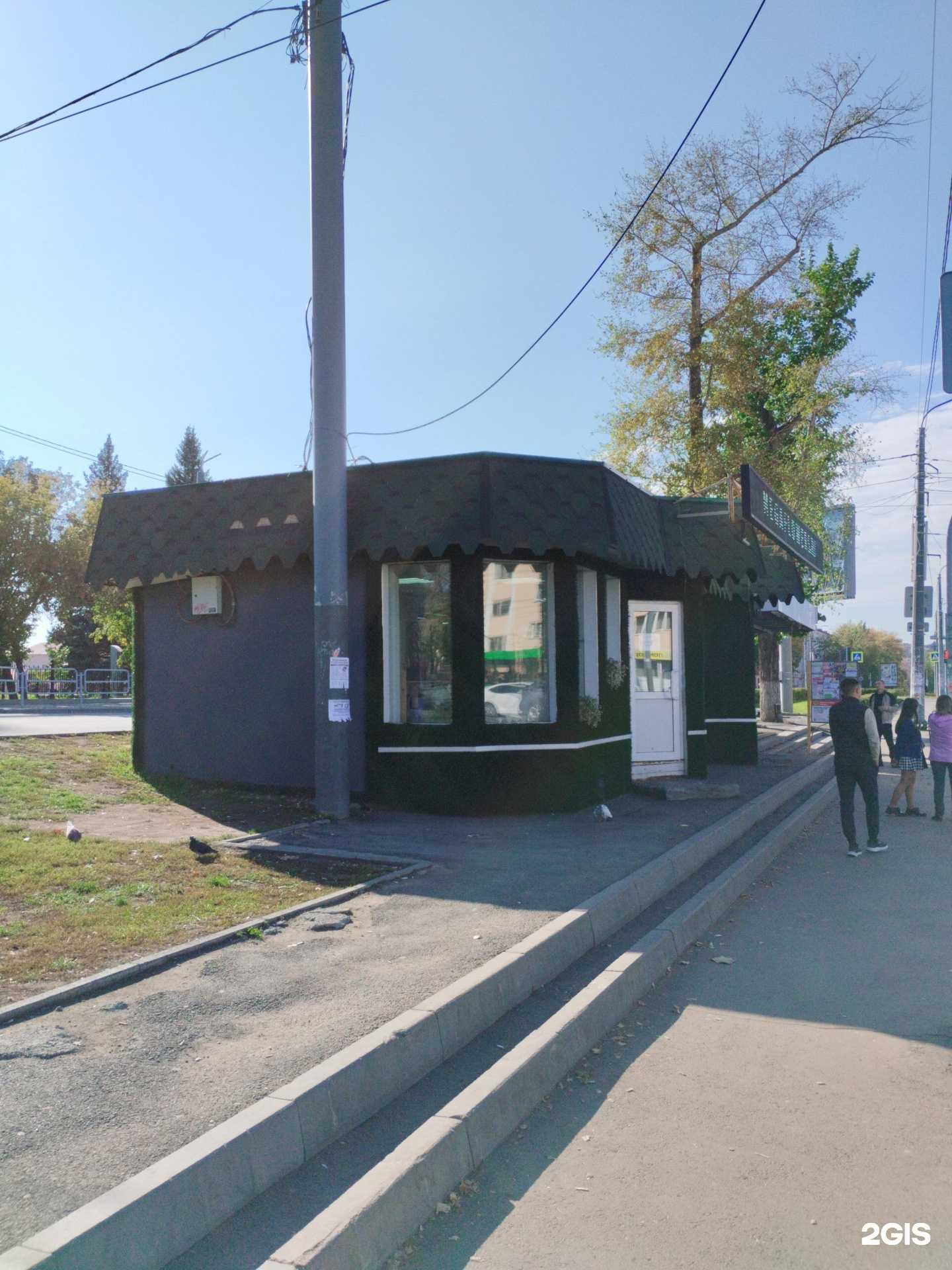 Отзывы на компанию Crocus в Челябинске c фото - фотография 2 из 2