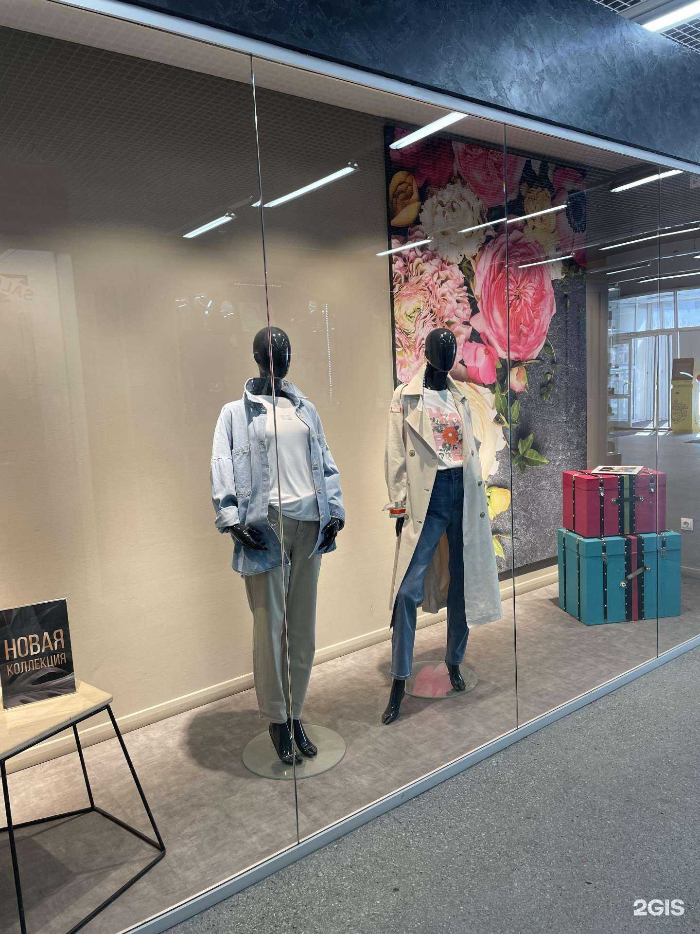 Отзывы на компанию Stern в Новосибирске c фото